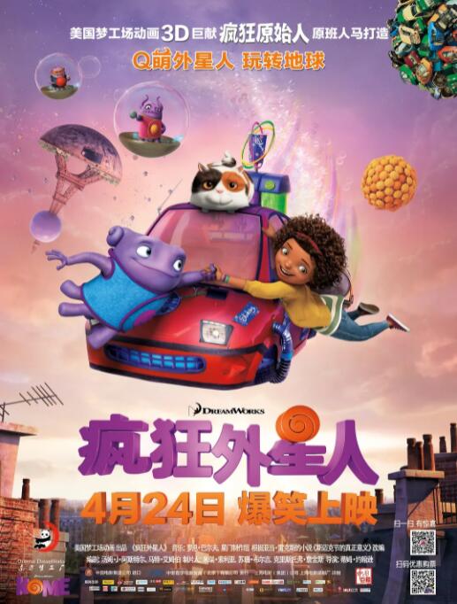 精品国产美女福利在线